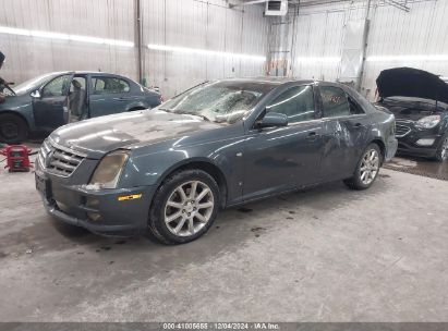 Lot #3035081050 2007 CADILLAC STS V8