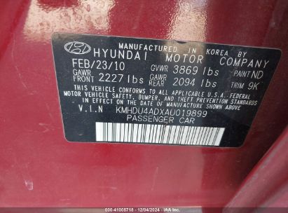 Lot #3035088916 2010 HYUNDAI ELANTRA GLS