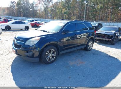 Lot #3034051551 2012 CHEVROLET EQUINOX 1LT