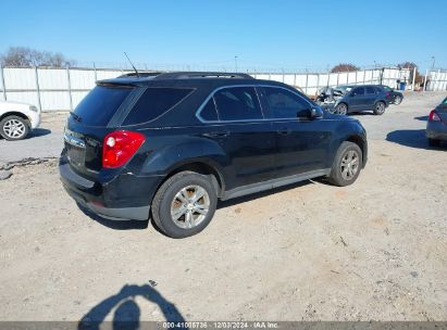 Lot #3034051551 2012 CHEVROLET EQUINOX 1LT