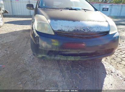 Lot #3035081044 2005 TOYOTA PRIUS