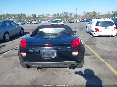 Lot #3037538388 2008 PONTIAC SOLSTICE GXP