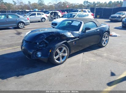 Lot #3037538388 2008 PONTIAC SOLSTICE GXP