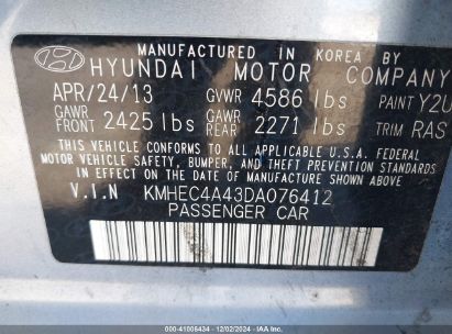 Lot #3037532423 2013 HYUNDAI SONATA HYBRID LIMITED