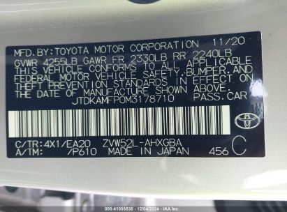 Lot #3046796632 2021 TOYOTA PRIUS PRIME LIMITED