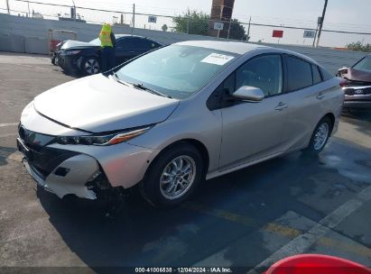 Lot #3046796632 2021 TOYOTA PRIUS PRIME LIMITED