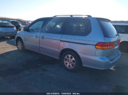 Lot #3035092500 2004 HONDA ODYSSEY EX