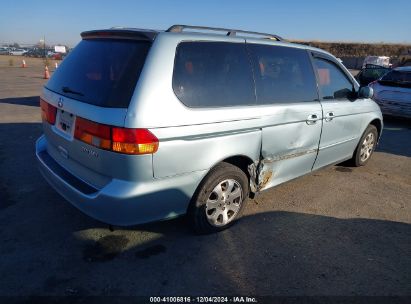 Lot #3035092500 2004 HONDA ODYSSEY EX