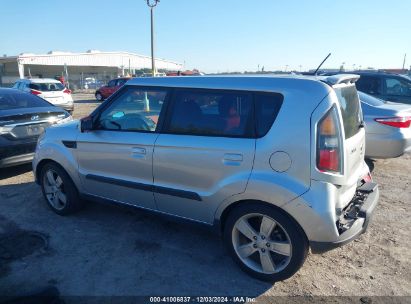 Lot #3034051407 2010 KIA SOUL SPORT