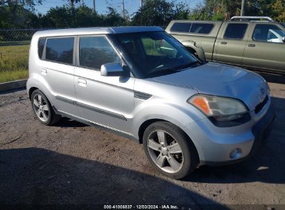 Lot #3034051407 2010 KIA SOUL SPORT