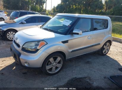 Lot #3034051407 2010 KIA SOUL SPORT