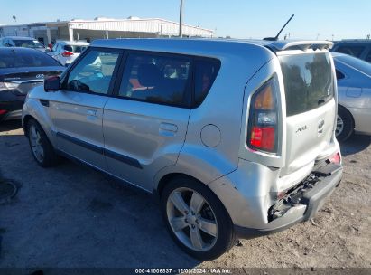 Lot #3034051407 2010 KIA SOUL SPORT