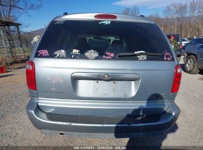 Lot #3042566528 2005 CHRYSLER TOWN & COUNTRY LX