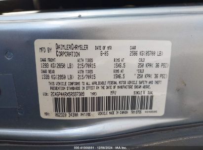 Lot #3042566528 2005 CHRYSLER TOWN & COUNTRY LX