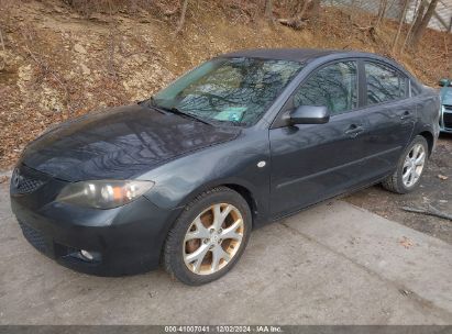 Lot #3042566532 2009 MAZDA MAZDA3 I