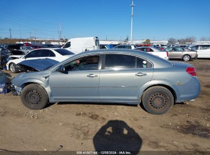 Lot #3034051381 2007 SATURN AURA XE