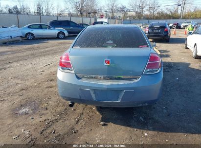 Lot #3034051381 2007 SATURN AURA XE