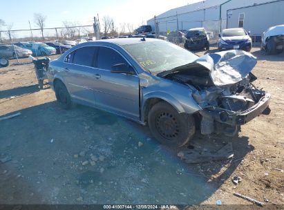 Lot #3034051381 2007 SATURN AURA XE