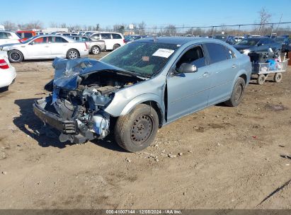 Lot #3034051381 2007 SATURN AURA XE