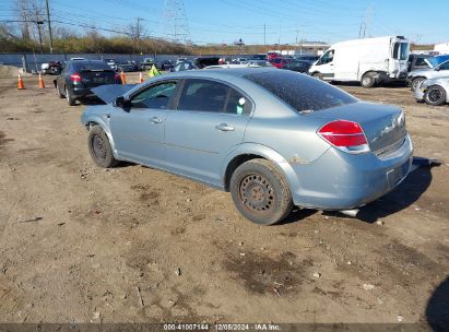 Lot #3034051381 2007 SATURN AURA XE