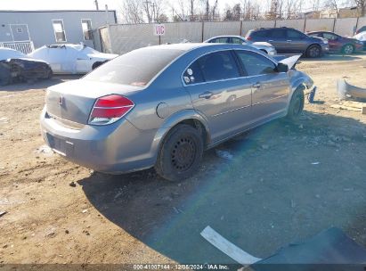 Lot #3034051381 2007 SATURN AURA XE