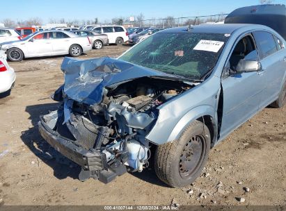 Lot #3034051381 2007 SATURN AURA XE