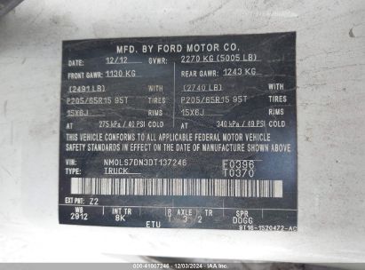 Lot #3035081031 2013 FORD TRANSIT CONNECT XLT