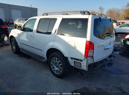 Lot #3035088909 2011 NISSAN PATHFINDER LE