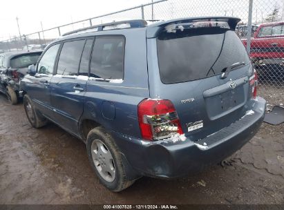 Lot #3034051513 2006 TOYOTA HIGHLANDER LIMITED V6