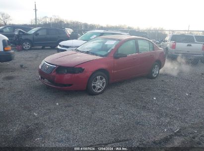 Lot #3037524193 2005 SATURN ION 2