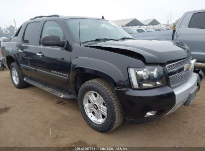 Lot #3056477938 2007 CHEVROLET AVALANCHE 1500 LT