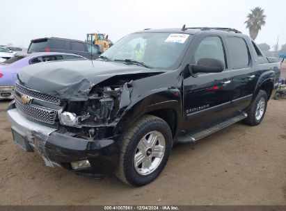 Lot #3056477938 2007 CHEVROLET AVALANCHE 1500 LT