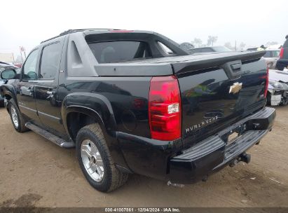 Lot #3056477938 2007 CHEVROLET AVALANCHE 1500 LT