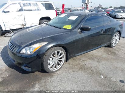 Lot #3034472522 2008 INFINITI G37 JOURNEY