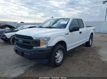 Lot #3035081020 2020 FORD F-150 XL