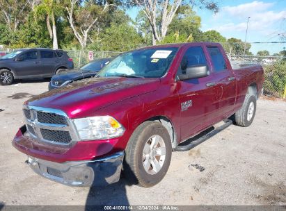 Lot #3065101118 2021 RAM 1500 CLASSIC TRADESMAN  4X2 6'4 BOX