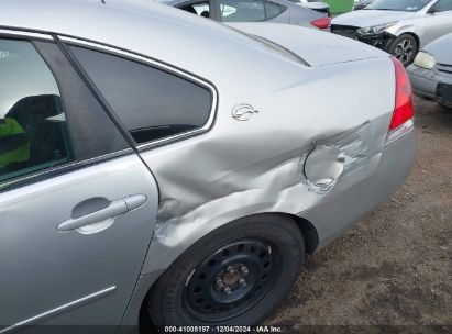 Lot #3042566508 2007 CHEVROLET IMPALA LT