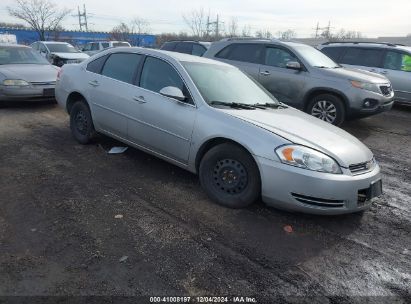 Lot #3042566508 2007 CHEVROLET IMPALA LT