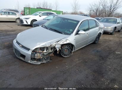 Lot #3042566508 2007 CHEVROLET IMPALA LT