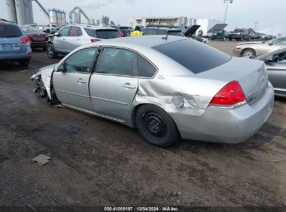 Lot #3042566508 2007 CHEVROLET IMPALA LT