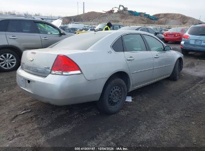 Lot #3042566508 2007 CHEVROLET IMPALA LT