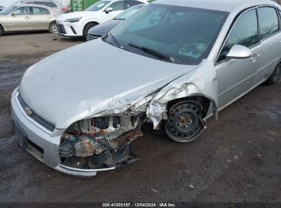 Lot #3042566508 2007 CHEVROLET IMPALA LT