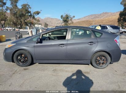 Lot #3035707904 2014 TOYOTA PRIUS TWO