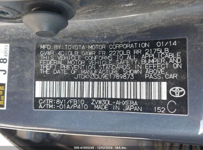 Lot #3035707904 2014 TOYOTA PRIUS TWO