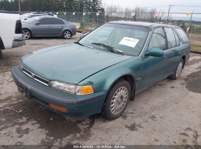 Lot #3035707901 1992 HONDA ACCORD LX