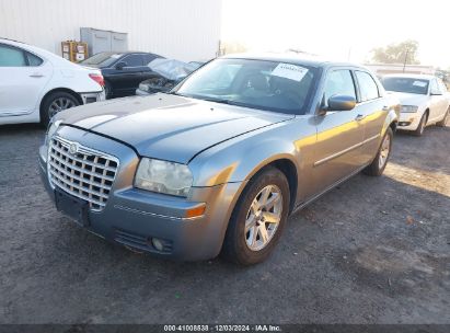 Lot #3035092933 2007 CHRYSLER 300 TOURING