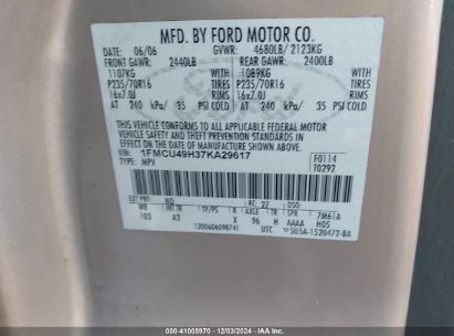 Lot #3037538284 2007 FORD ESCAPE HYBRID