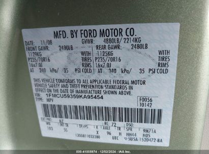 Lot #3056062476 2009 FORD ESCAPE HYBRID LIMITED