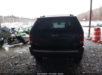 Lot #3034472678 2007 JEEP GRAND CHEROKEE LIMITED