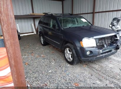 Lot #3034472678 2007 JEEP GRAND CHEROKEE LIMITED